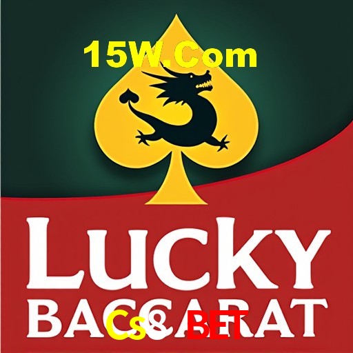 Interface Premium Cs8 Bet